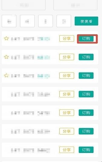 [虚拟手机号怎么申请]怎么用虚拟号码给别人打电话