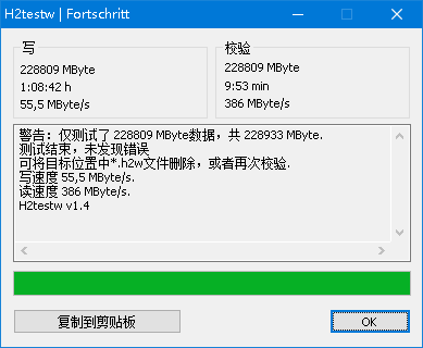 [as怎么读]ask怎么读