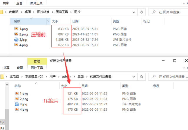 telegeram怎么突破不能看限制的简单介绍