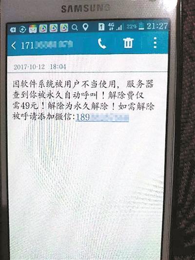 [telegeram没有收到短信]telegram收不到消息怎么办