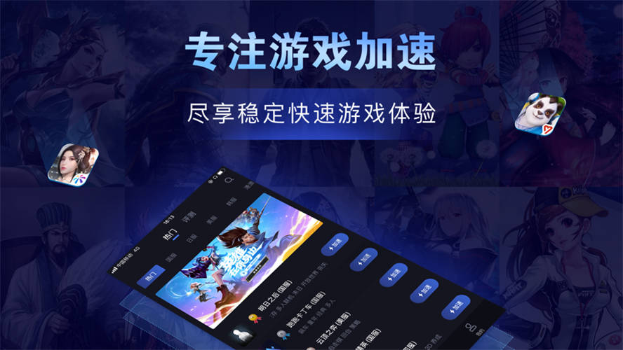 [telegreat加速器下载苹果]telegreat苹果中文手机版下载