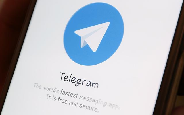 [teleram下载]telegeram官方下载
