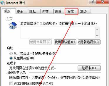 [ie语言设置成中文]ie语言设置中文没用