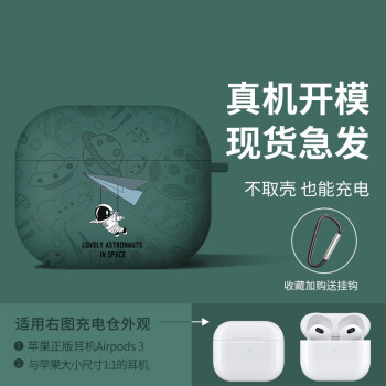 [纸飞机中文版下载苹果聊天]纸飞机聊天软件ios中文版