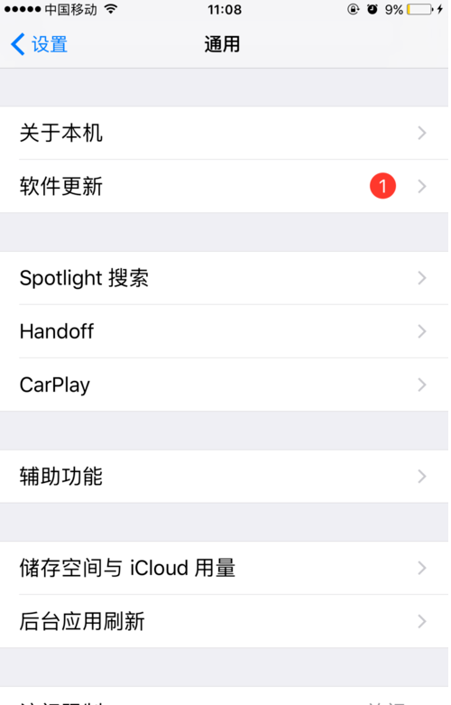 [telegreat闪退]telegram一进去就闪退