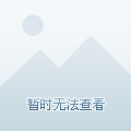 [telegreat免费加速器下载]telegreat安卓中文版496下载