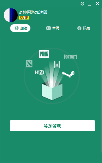 [telegreat免费加速器下载]telegreat安卓中文版496下载