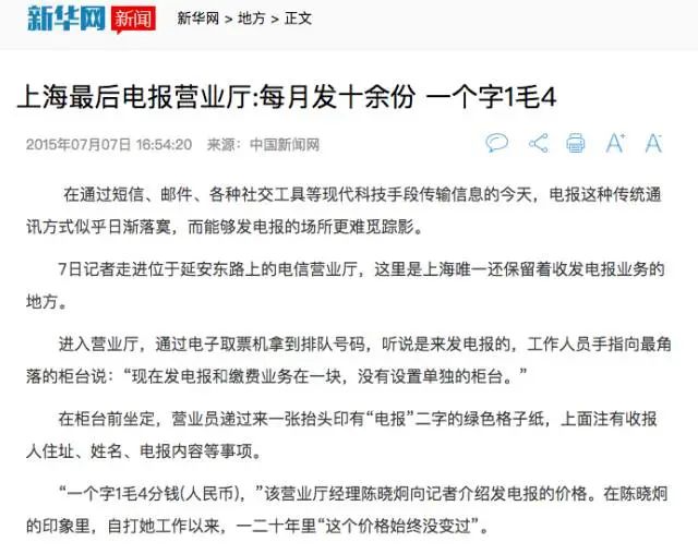 电报搜索好友发信息怎么设置不了内容呢的简单介绍 电报搜索好友发信息怎么设置不了内容呢的简单介绍