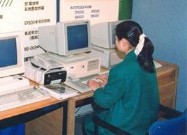 [电报搜索功能在哪里找]电报搜索功能在哪里找到