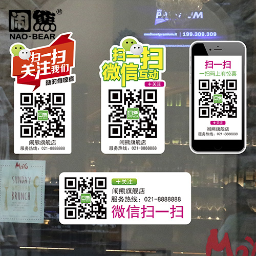 [telegeram扫一扫加好友]telegram怎么扫码加入讨论组