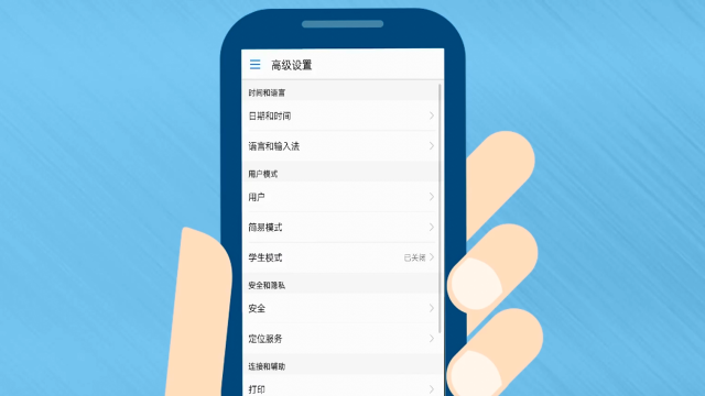 telegeram附近人加载不出来的简单介绍