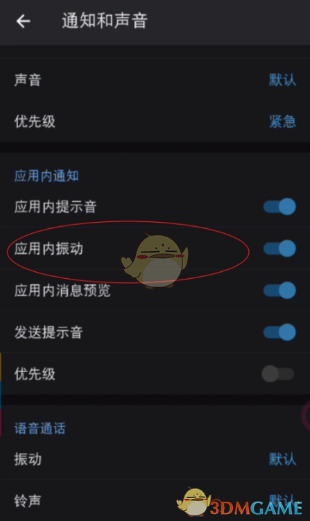 [telegeram收不到消息]telegram sms 收不到