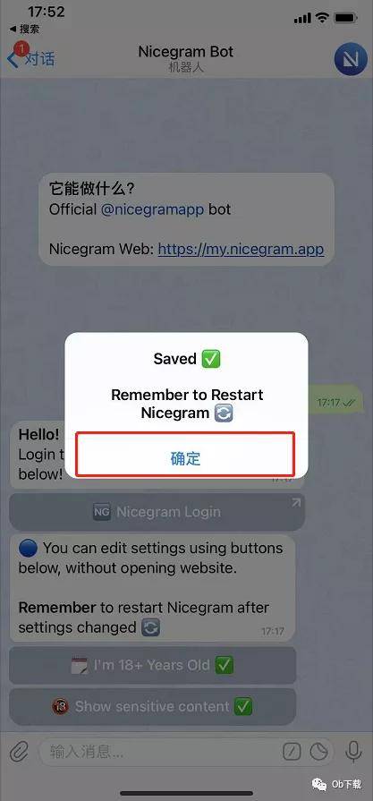 [telegeram网页端]webtelegramprg