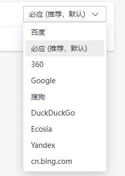 [电报搜索网址打不开了怎么回事呢]电报搜索网址打不开了怎么回事呢视频