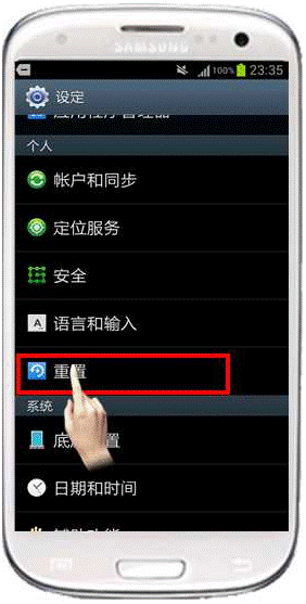 包含telegeram锁屏密码忘了怎么办的词条