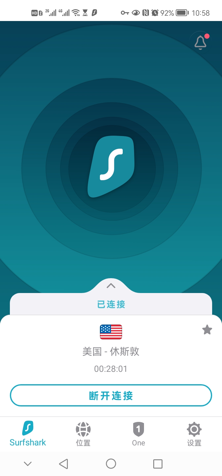 包含telegreat安卓手机安装流程的词条