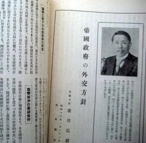 [电报一直转圈咋回事]电报一直转圈咋回事儿