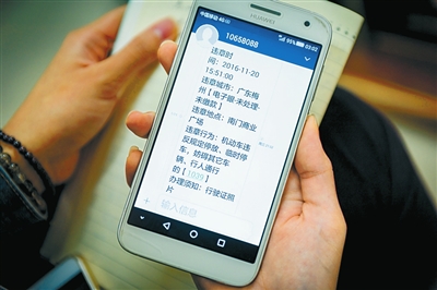 [短信接码验证码平台]短信验证码平台app