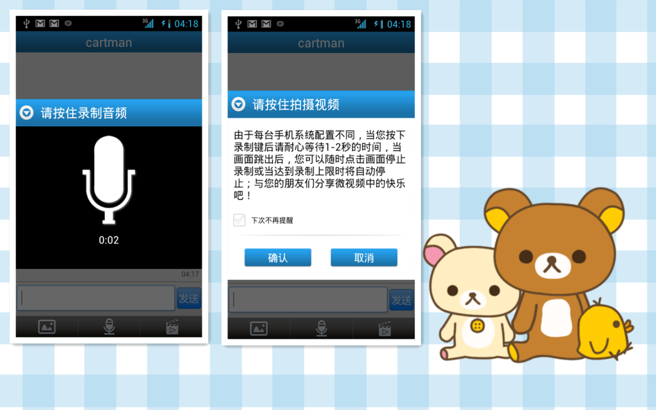 [电报搜索好友怎么搜索不了了呀怎么回事]电报搜索好友怎么搜索不了了呀怎么回事儿