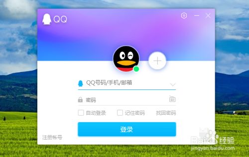 [电报搜索好友怎么搜索不了了呀怎么回事]电报搜索好友怎么搜索不了了呀怎么回事儿