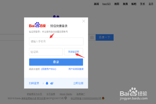 [免费申请账号]免费申请账号ins
