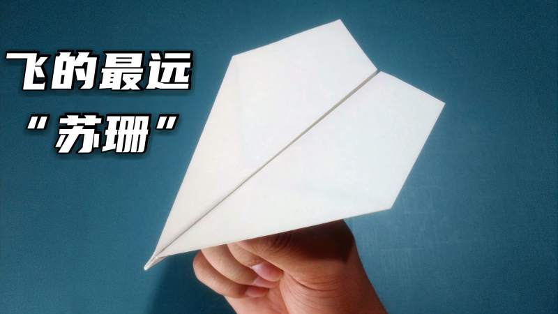 [纸飞机tele]纸飞机Telegram聊天软件