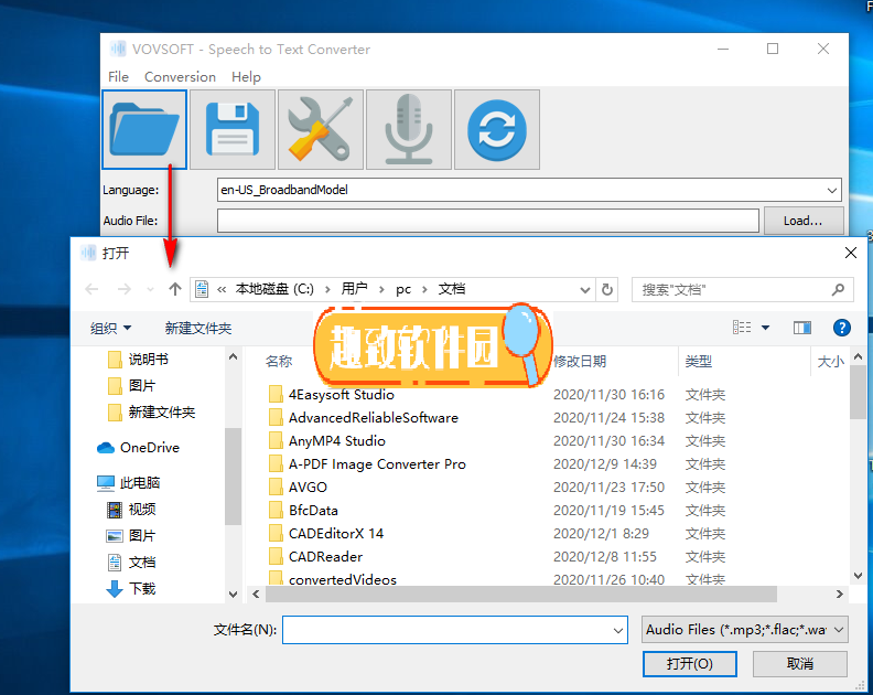 [speech怎么使用]speech speech