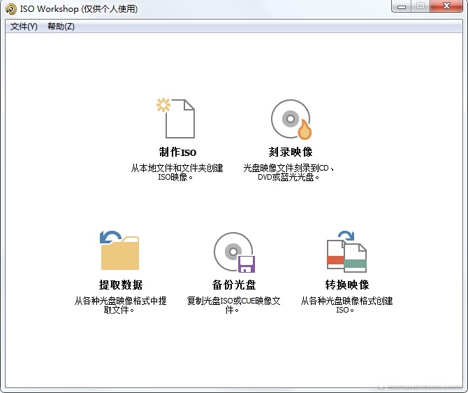 [telegreat中文版下载iso]telegreat中文版下载了怎么注册