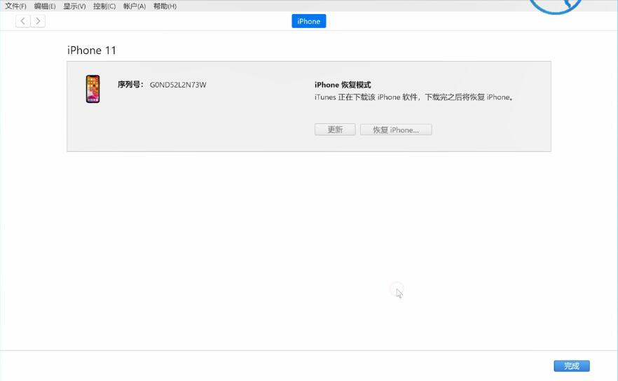 [telegeram锁屏密码忘了怎么办]telegram忘记两步验证密码怎么办