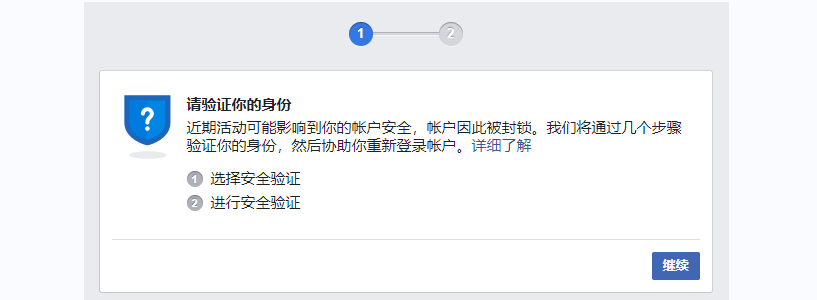 [飞机收不到验证码怎么办]飞机收不到验证码怎么办理
