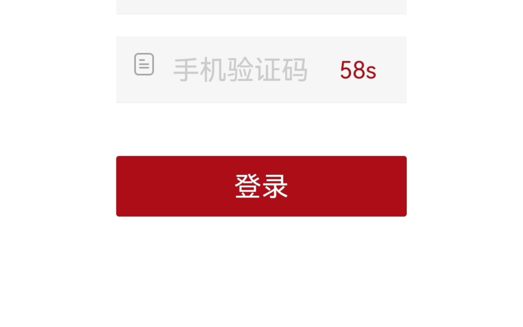 [telegeram短信验证收不到]telegram登陆收不到短信验证
