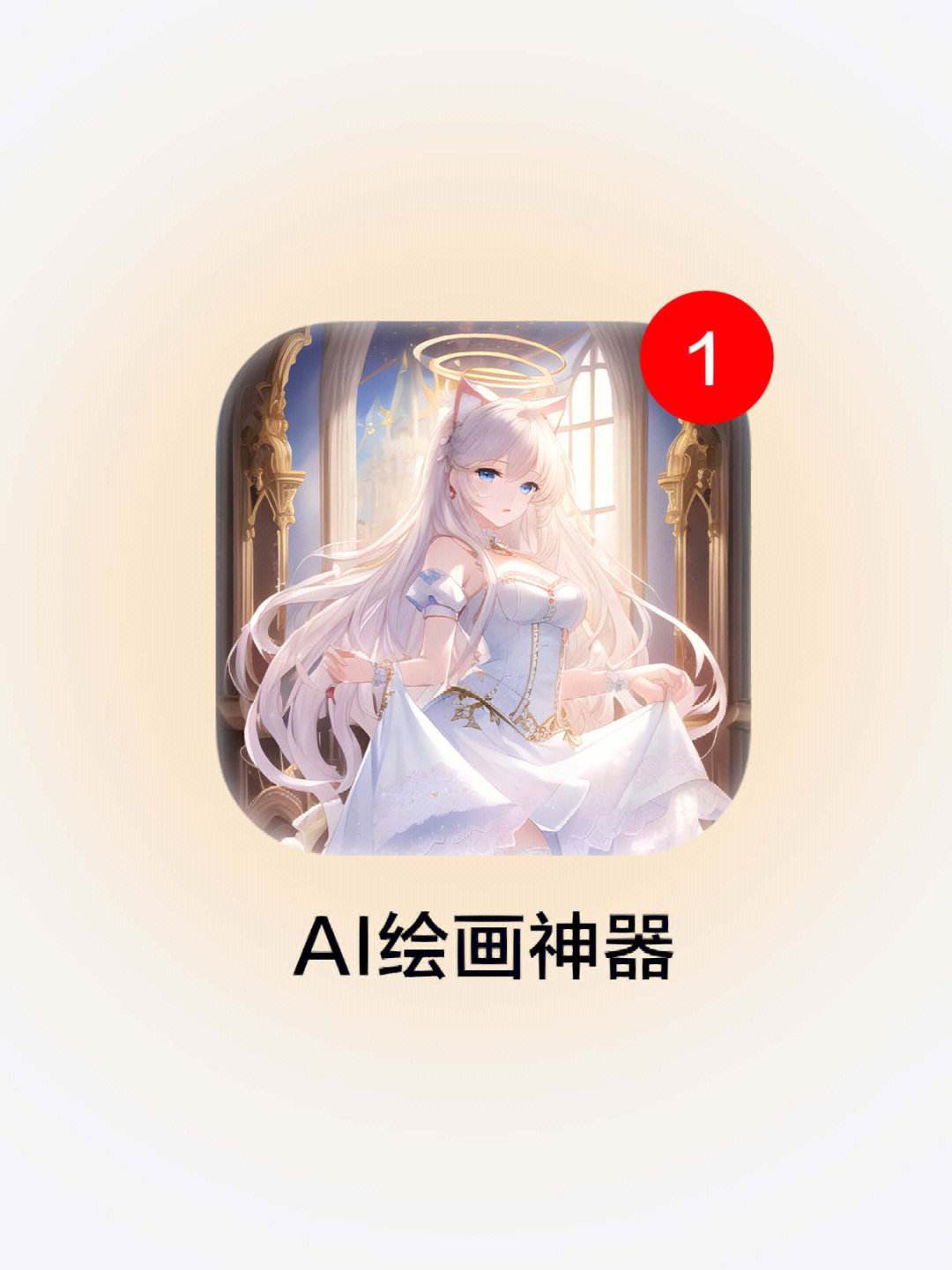 [draftartapp下载]draft apart from
