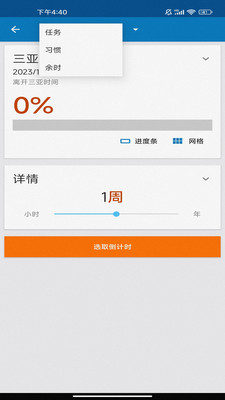 [纸飞机软件怎么赚钱]纸飞机app是诈骗的吗