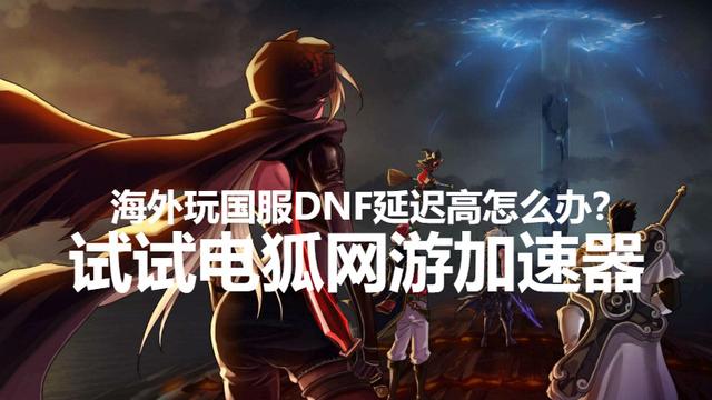 [不收费的外网加速器]不收费的外网加速器ins