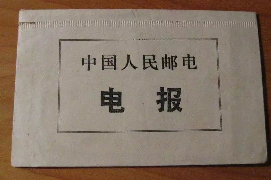 [电报为啥收不到短信]电报为啥不能发消息给对方