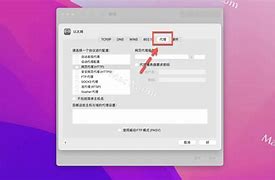 [telegreat代理购买]telegeram中文版下载