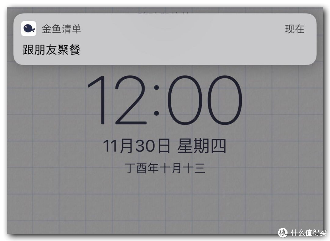 [苹果纸飞机中文版怎么设置]苹果纸飞机app注册教程2022