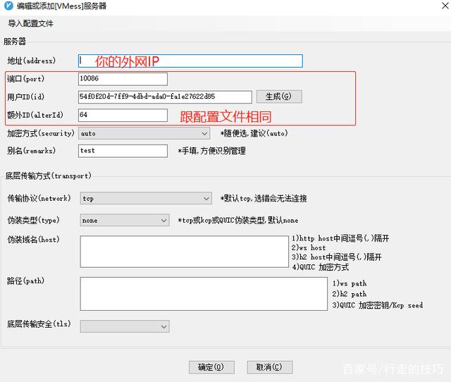 [telegeram参数是什么]telegeram怎么设置中文