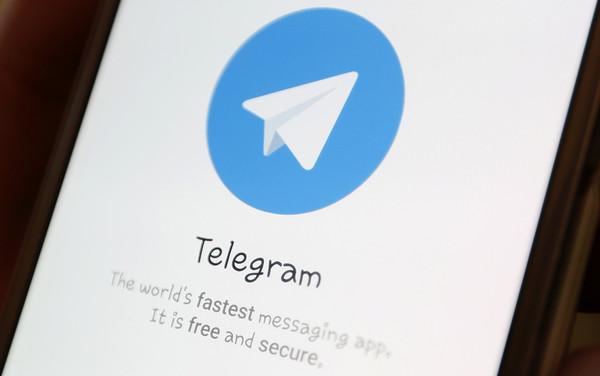 telegeram怎么注销掉的简单介绍