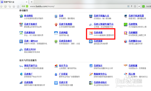 [telegreat下载apk]telegreat下载最新版本