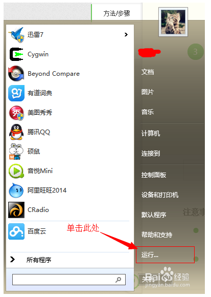 [telegreat下载apk]telegreat下载最新版本