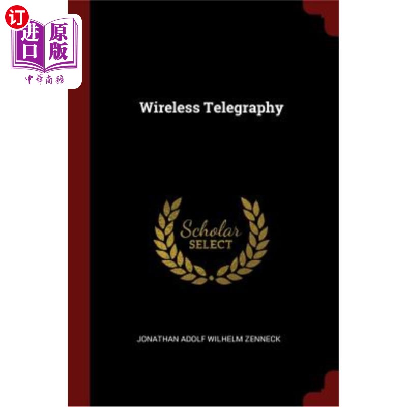 [Telegraphy]telegraph要加速器吗