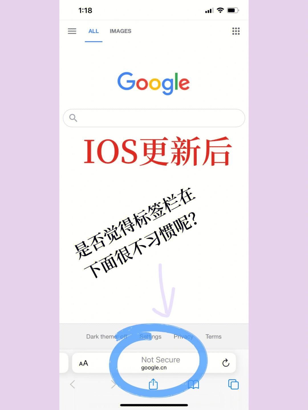 telegraph怎么搜索不了ios的简单介绍