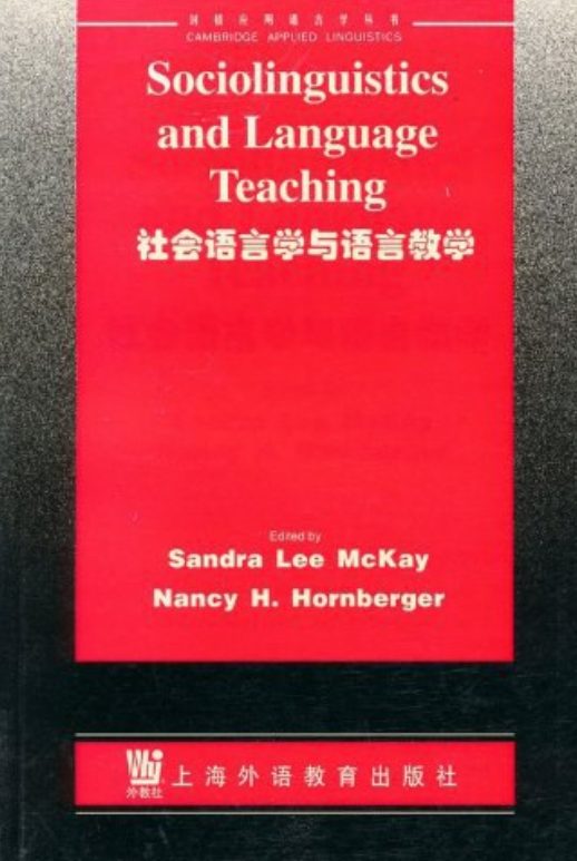 [英语社会语言学]英语社会语言学视角下性别差异的体现
