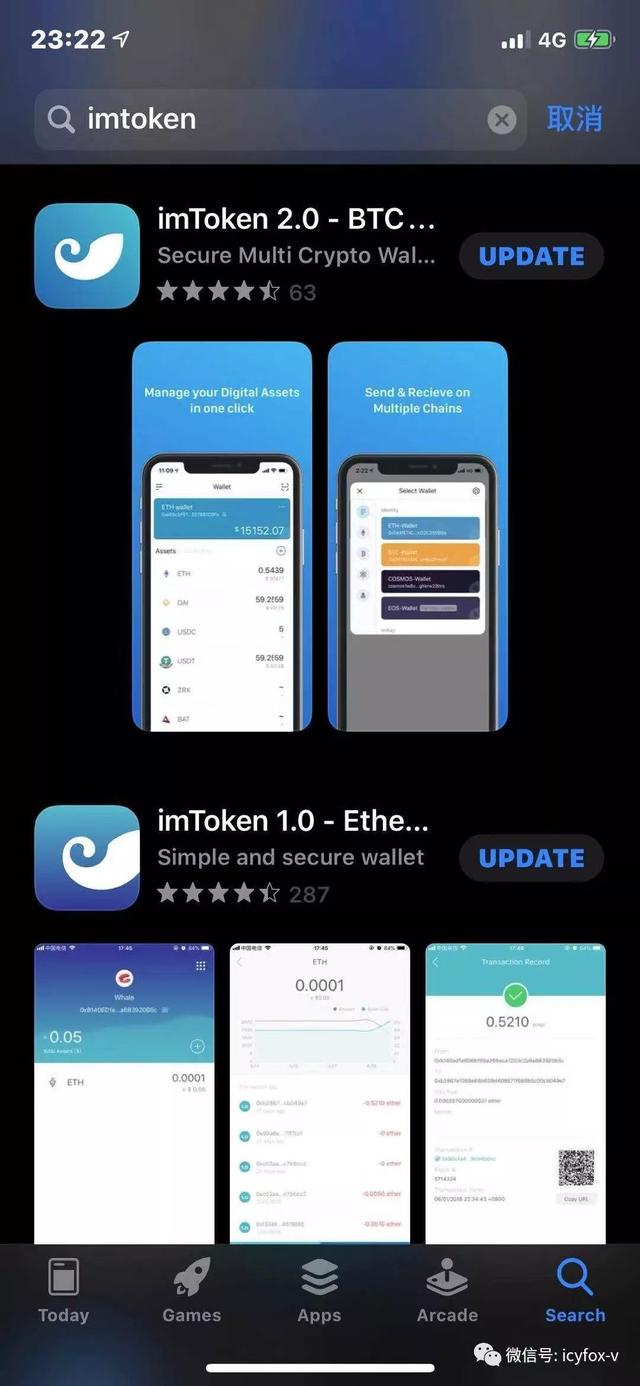 [最新imtoken官网下载]最新imtoken官网下载地址297