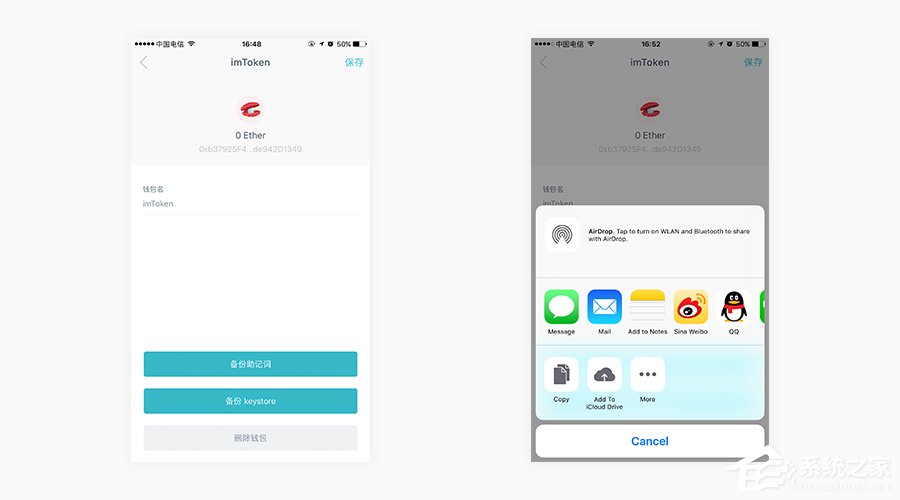 [imtoken怎么玩]imtoken怎么样啊?