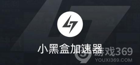 [telei加速器用不了]telegream加速器