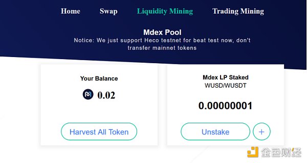 [token钱包官网下载]token钱包app下载