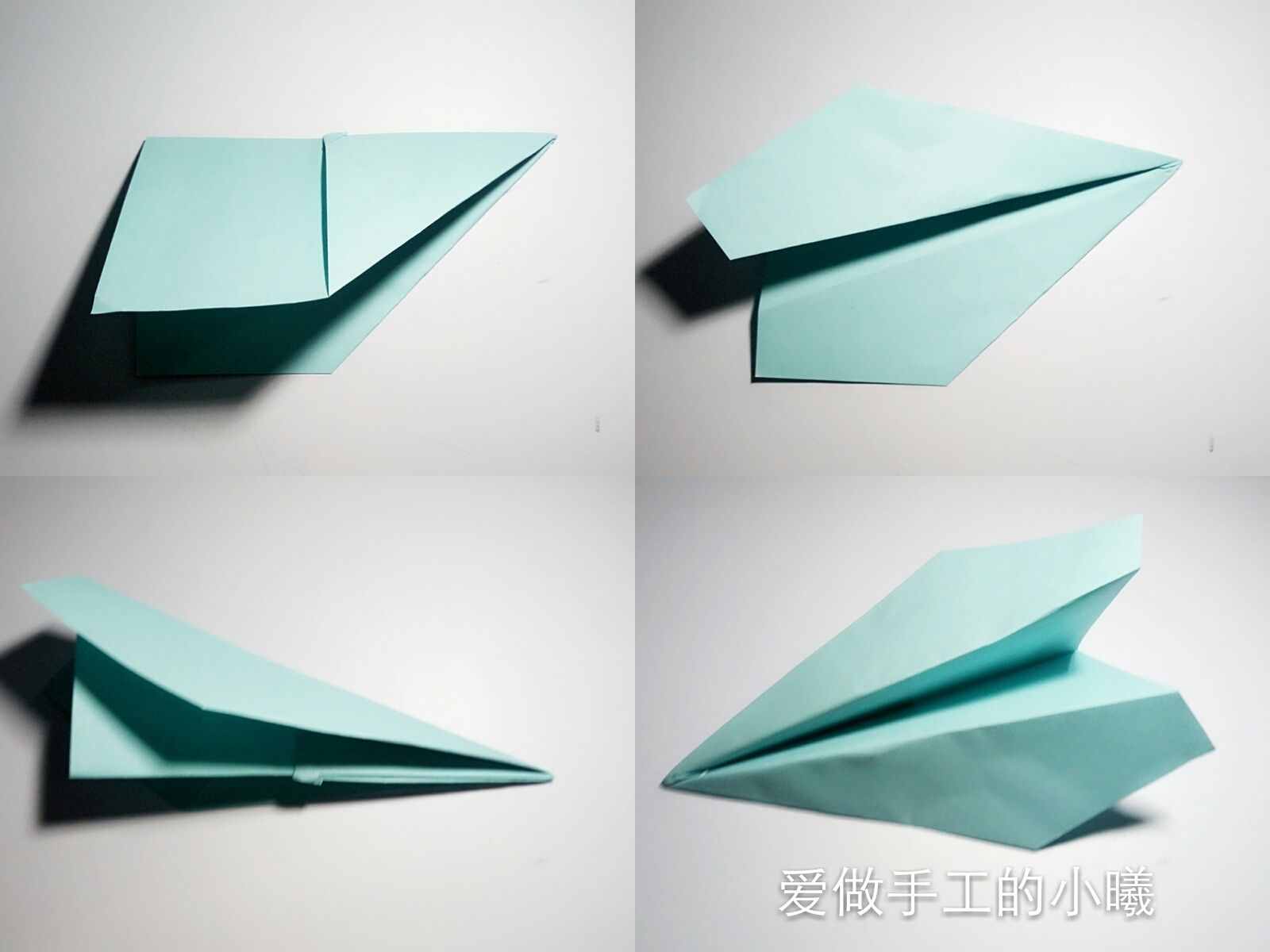 [纸飞机的折法]纸飞机的折法 歌词