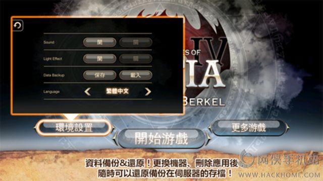 [telegreatios中文版]telegreatios中文版下载